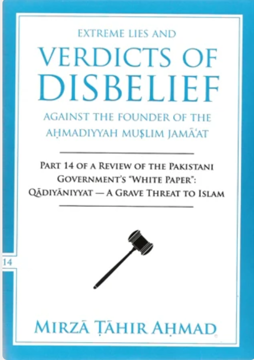 Extreme Lies and verdicts of disbelief